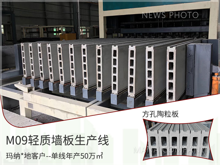 1596532937773647.jpg 01輕質線.jpg