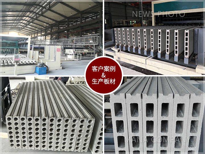 1597309458125061.jpg 03案例現(xiàn)場.jpg