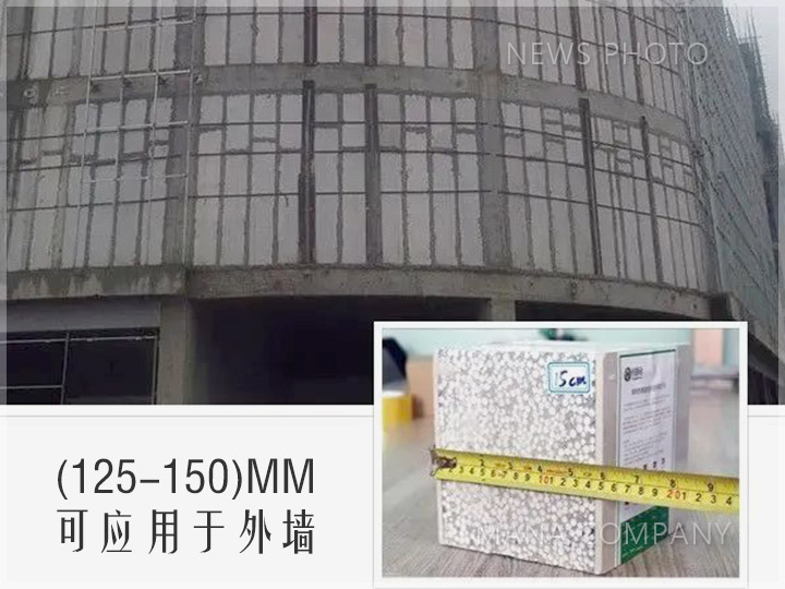 1598345473772626.jpg 03應用現場.jpg