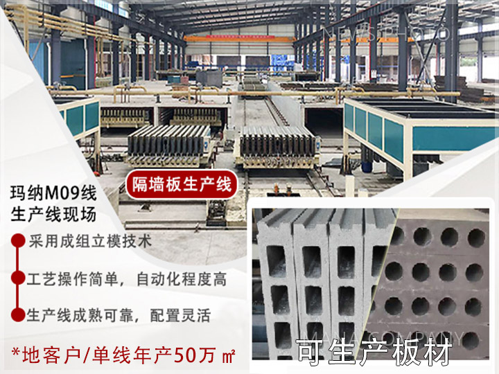 1599795153160245.jpg 01輕質線.jpg