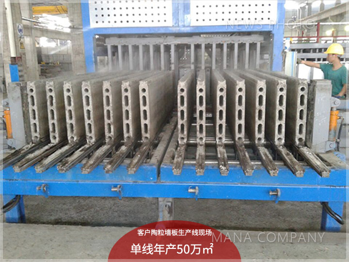 1600766945124644.jpg 03案例現(xiàn)場.jpg