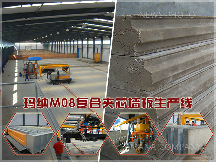 1602056990146436.jpg 06復合線.jpg