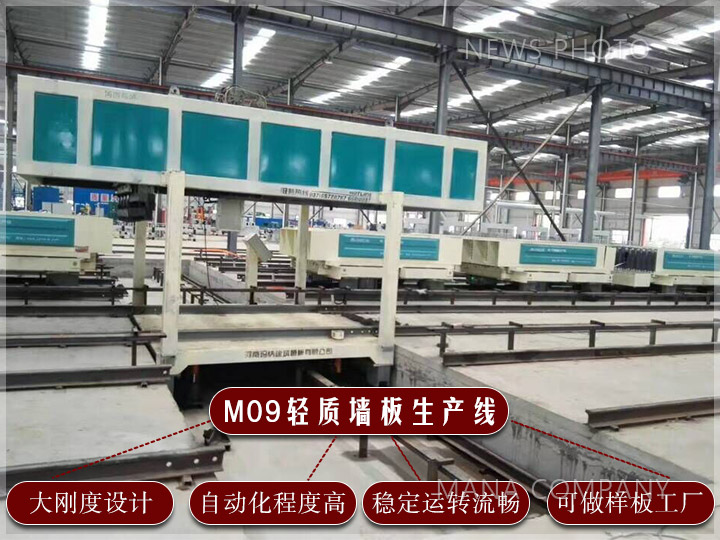 1602748159195361.jpg 03輕質線.jpg