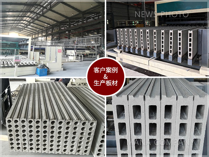 1602748204155985.jpg 輕質線案例.jpg