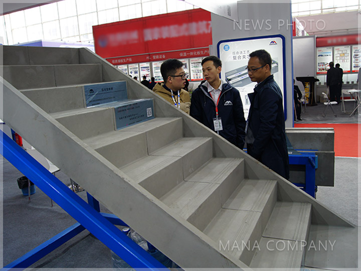 1603877178203274.jpg 17年現(xiàn)場.jpg