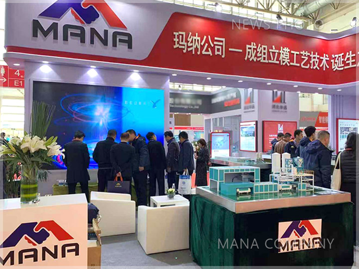 1603877342436384.jpg 19年現(xiàn)場2.jpg