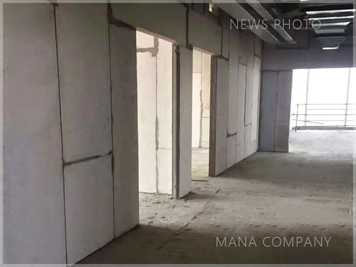 1604560823572686.jpg 01隔墻板應用.jpg