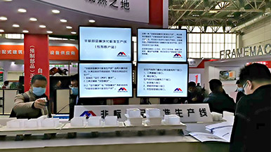 非標部品模塊化標準生產(chǎn)線-技術創(chuàng)新產(chǎn)品,成熟可靠 非標部品模塊化標準生產(chǎn)線-技術創(chuàng)新產(chǎn)品,成熟可靠