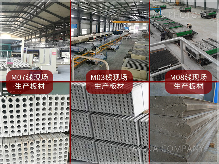 1605086826670593.jpg 生產線案例030708線.jpg