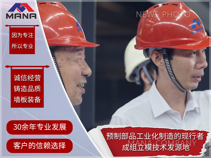 1605254377754583.jpg 03瑪納.jpg