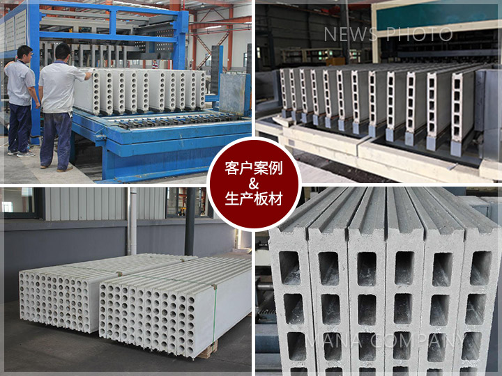 1606123836606610.jpg 02客戶案例現場.jpg