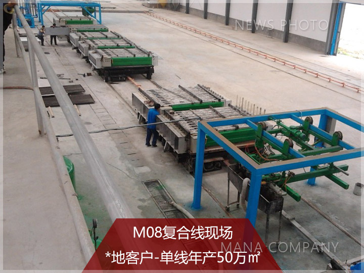 1608605465444338.jpg 02案例現場.jpg