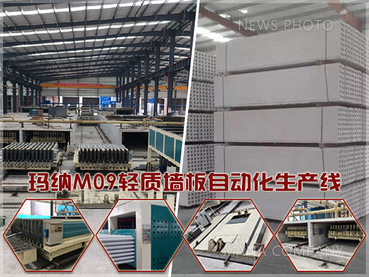 1608605490397255.jpg 02輕質線.jpg