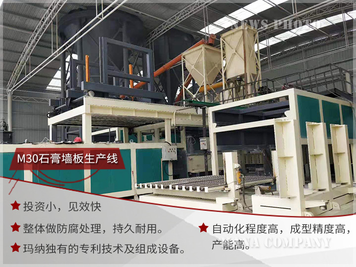 1609233996333203.jpg 00石膏線.jpg