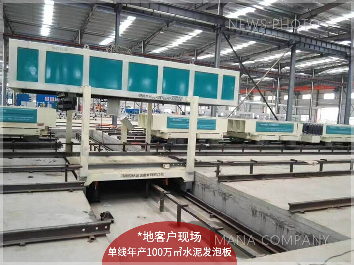 1609320146122375.jpg 02案例現場.jpg