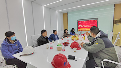 熱烈歡迎“十三五”國家重點研發(fā)計劃項目專家一行蒞臨瑪納公司指導檢查 熱烈歡迎“十三五”國家重點研發(fā)計劃項目專家一行蒞臨瑪納公司指導檢查