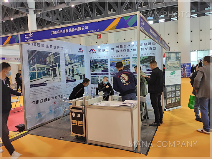 1618482935627799.jpg 展會(huì)現(xiàn)場(chǎng)02.jpg