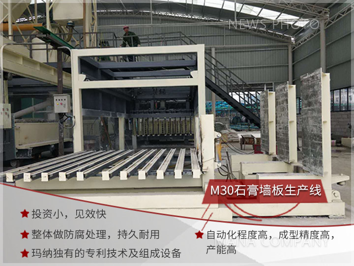 1627294196124225.jpg 02石膏線特點(diǎn).jpg