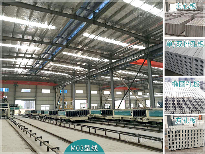 1629108883194269.jpg M03型線.jpg