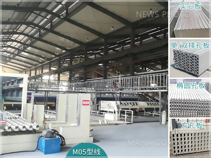 1629108917165261.jpg M05型線.jpg