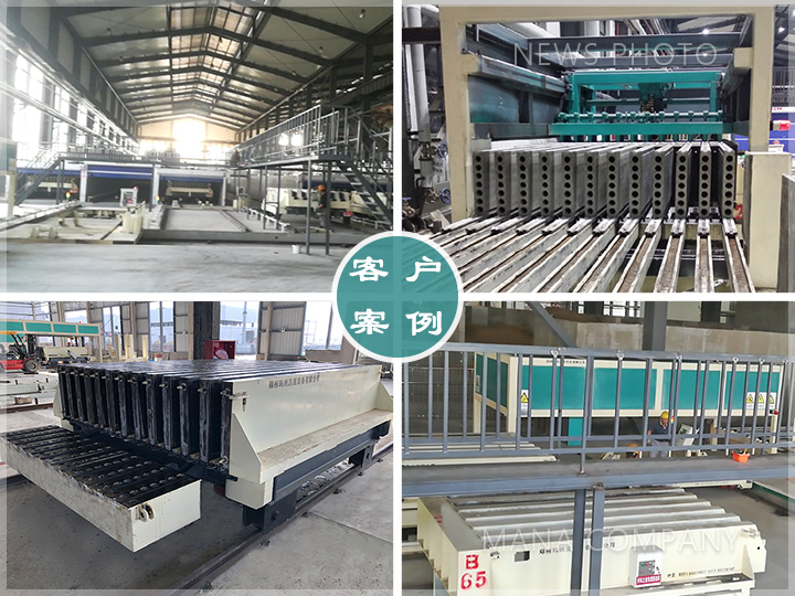 1629109009625682.jpg 客戶案例02.jpg