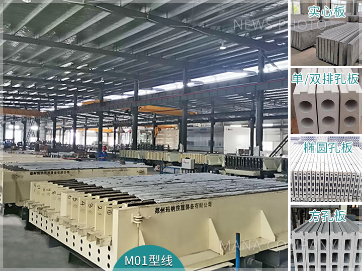 1630918961203793.jpg M01型線.jpg