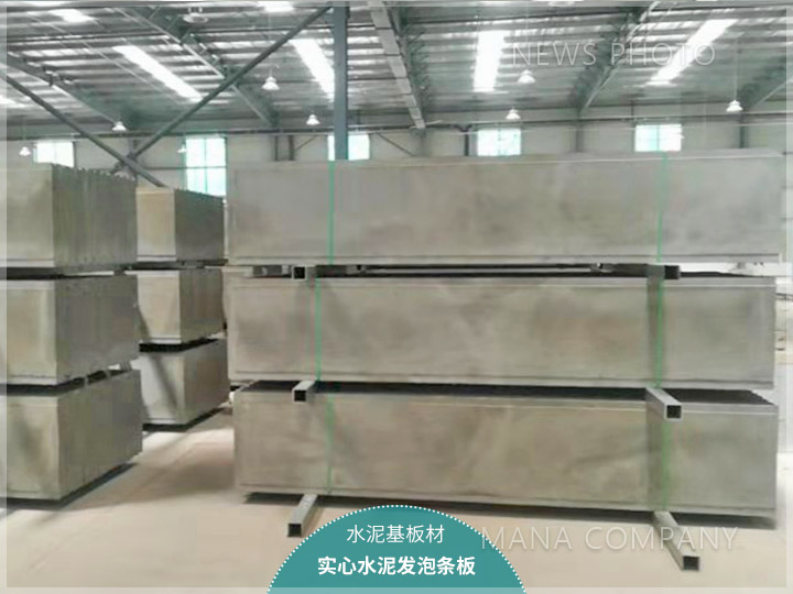 1636766382164503.jpg M03-24型-板材堆場01.jpg