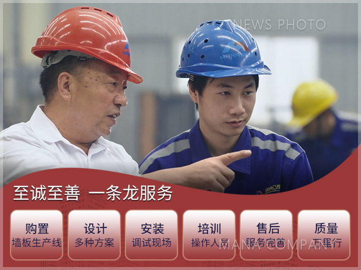 1636969204238280.jpg 官網新聞-M系列產線-公用-w720-h540.jpg