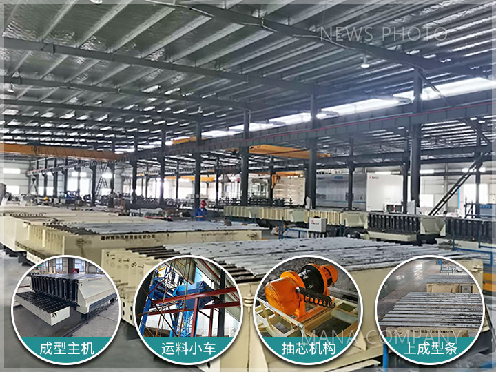 1639387395217102.jpg M01線-客戶現(xiàn)場-生產(chǎn)現(xiàn)場及組成設(shè)備-青色.jpg