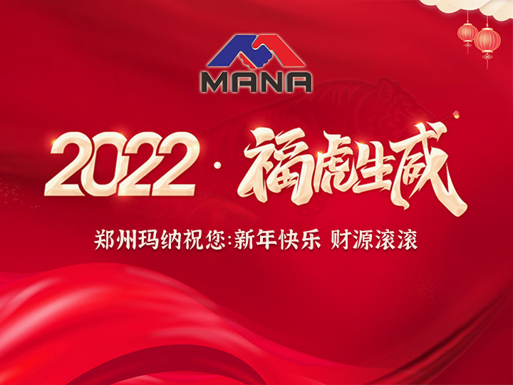 1643102529210663.jpg 01.jpg