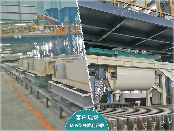 1646646620181646.jpg 02客戶現(xiàn)場.jpg