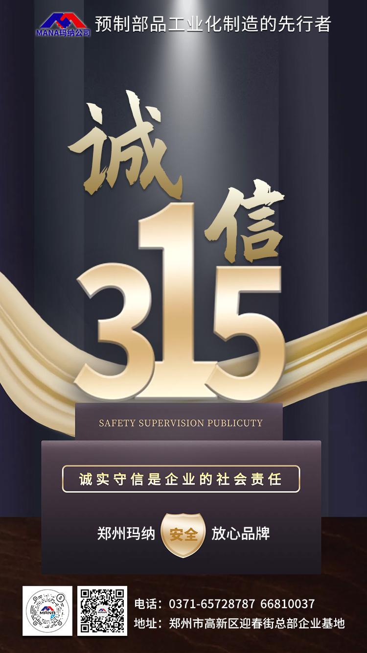 1647326864101815.png gzcx.png