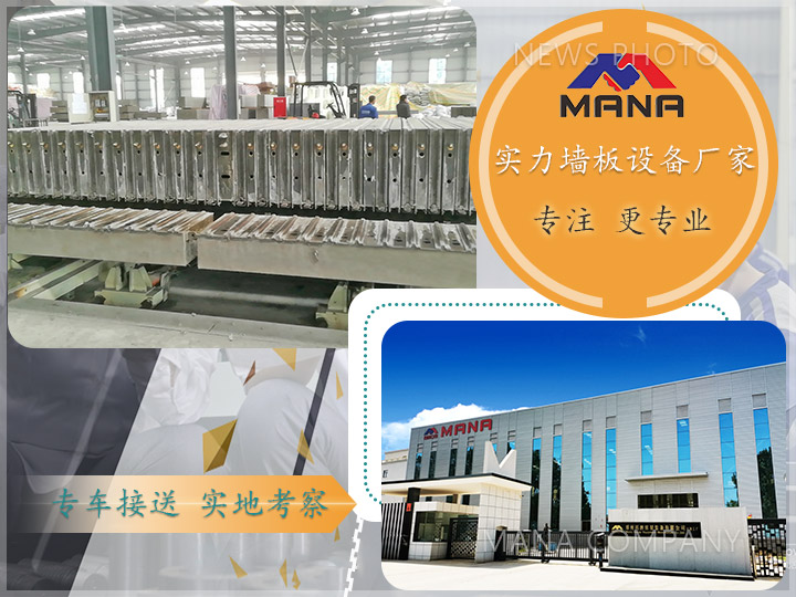 1647326986129270.jpg mngs.jpg