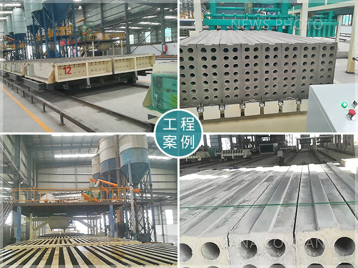 1654138435166535.jpg 16塊和24塊-產量翻倍產線.jpg