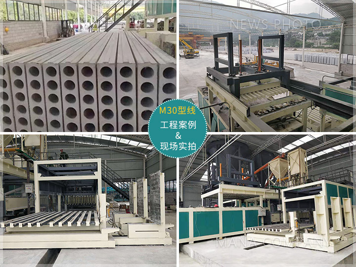 1663234202187462.jpg 石膏墻板生產線-工程案例02.jpg