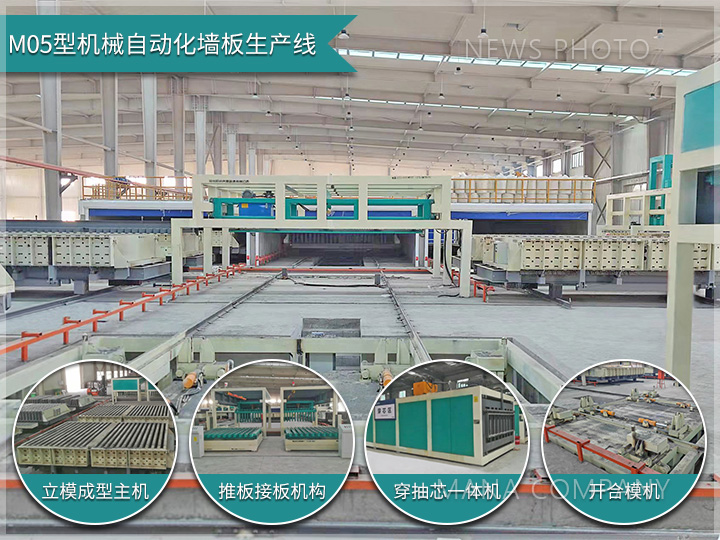 1667813223734710.jpg M05線.jpg