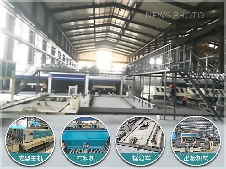 1695201972200570.jpg M05線-客戶現(xiàn)場(chǎng)-生產(chǎn)現(xiàn)場(chǎng)及組成設(shè)備-青藍(lán)色.jpg