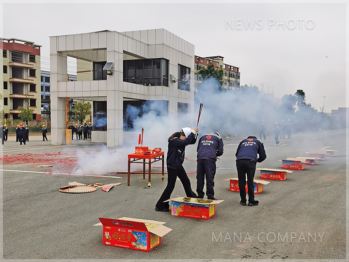 1702373851211795.jpg 開工現場02.jpg