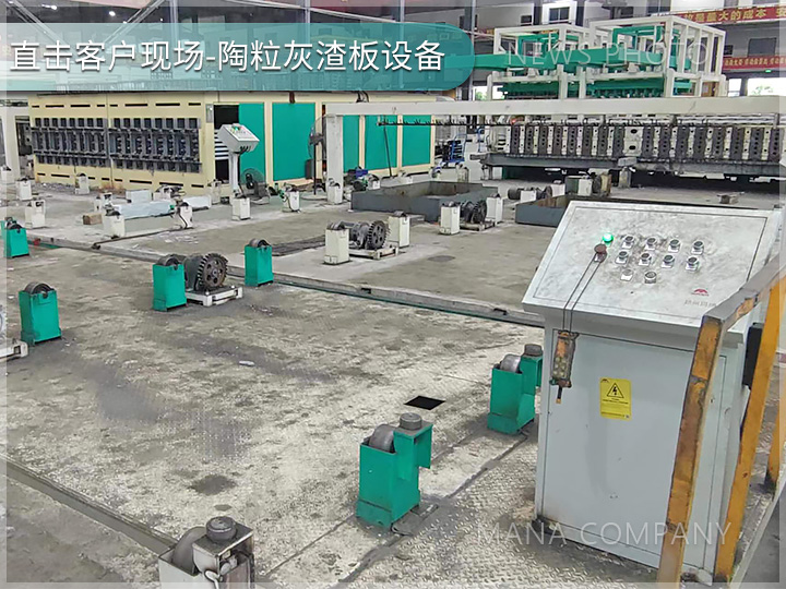 1716887488138773.jpg 陶粒灰渣板客戶現場01.jpg