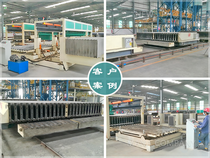 1720516665371776.jpg 部分案例.jpg