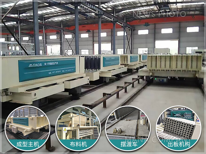 1722330930209696.jpg M03線-客戶現(xiàn)場-生產(chǎn)現(xiàn)場及組成設備-青色.jpg